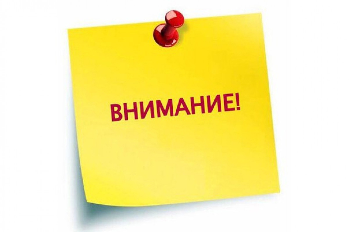 Укажите подпись к картинке.